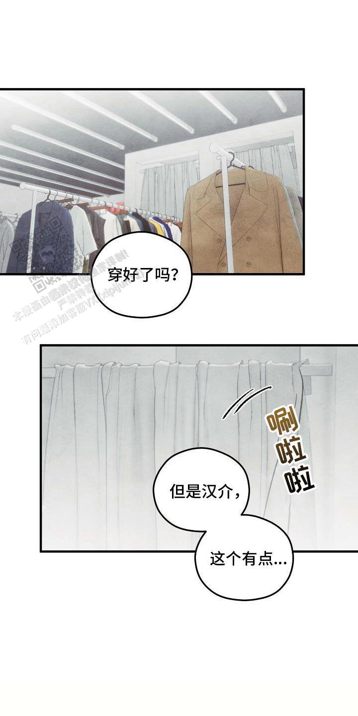 第30话0