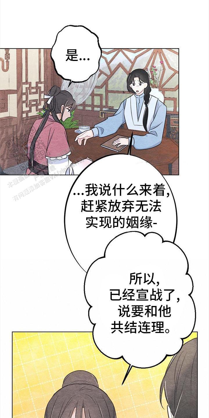 第31话0