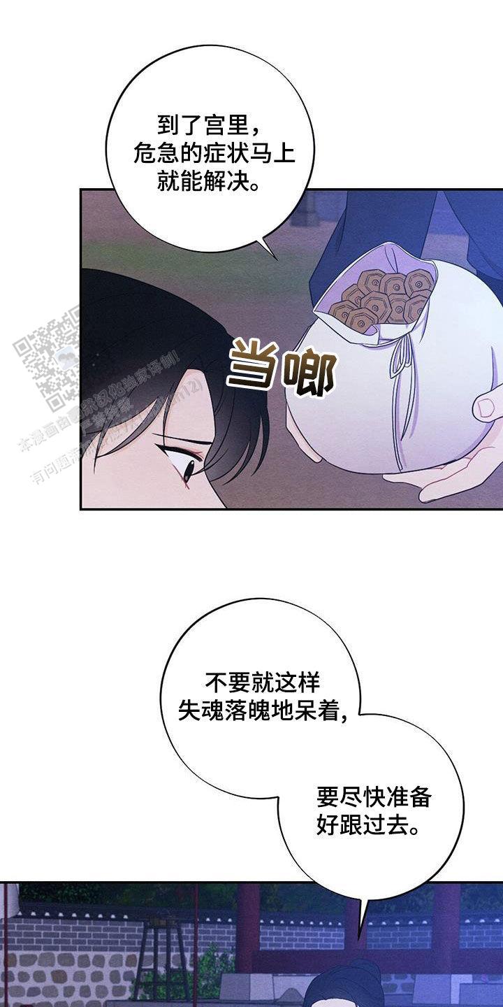 第104话0