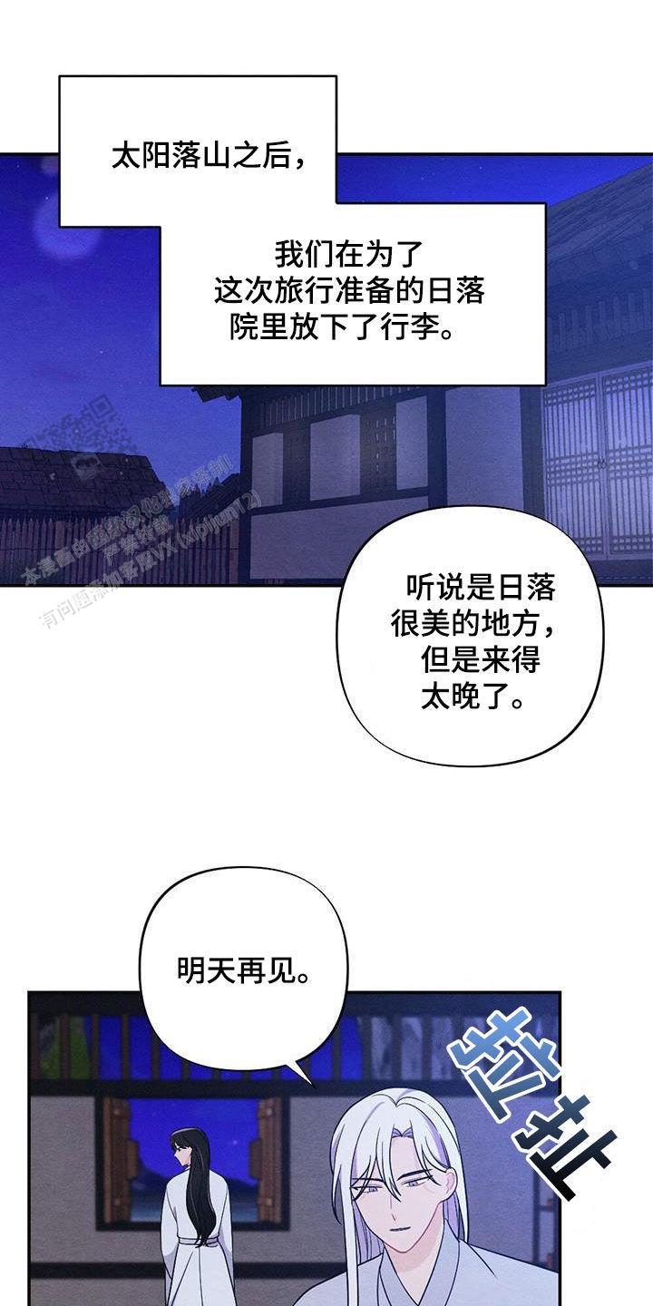 第118话0