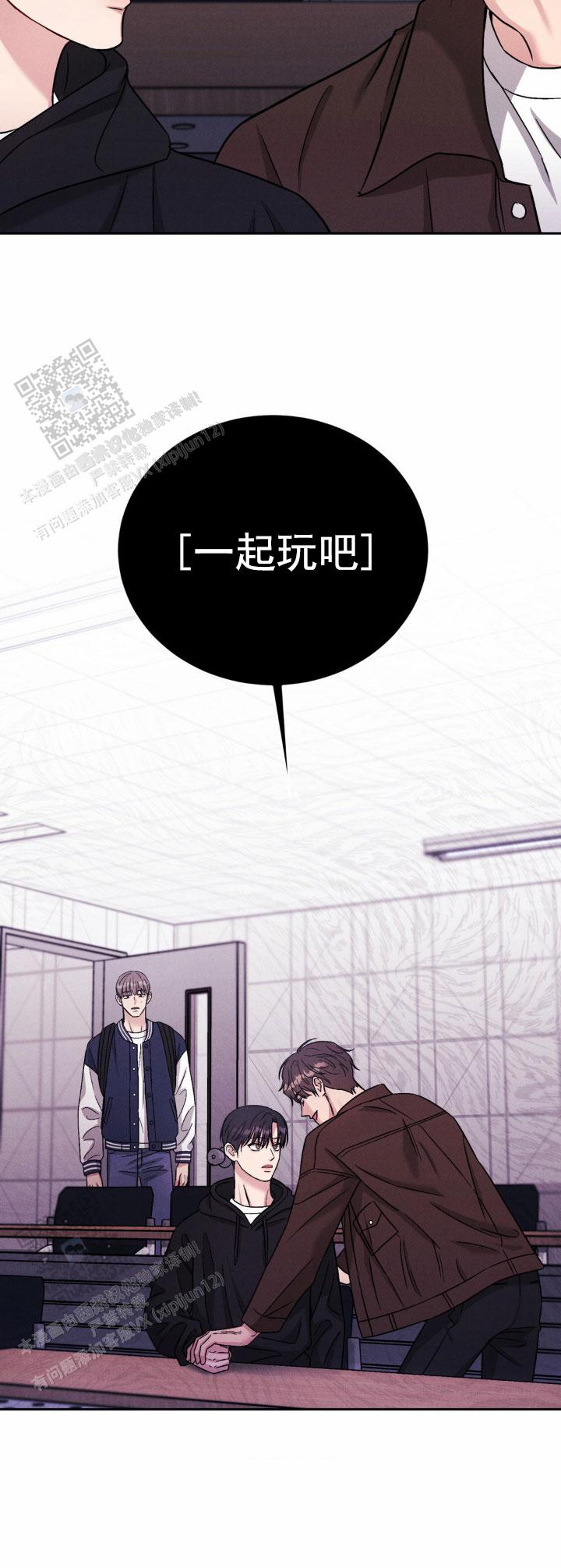 第34话9