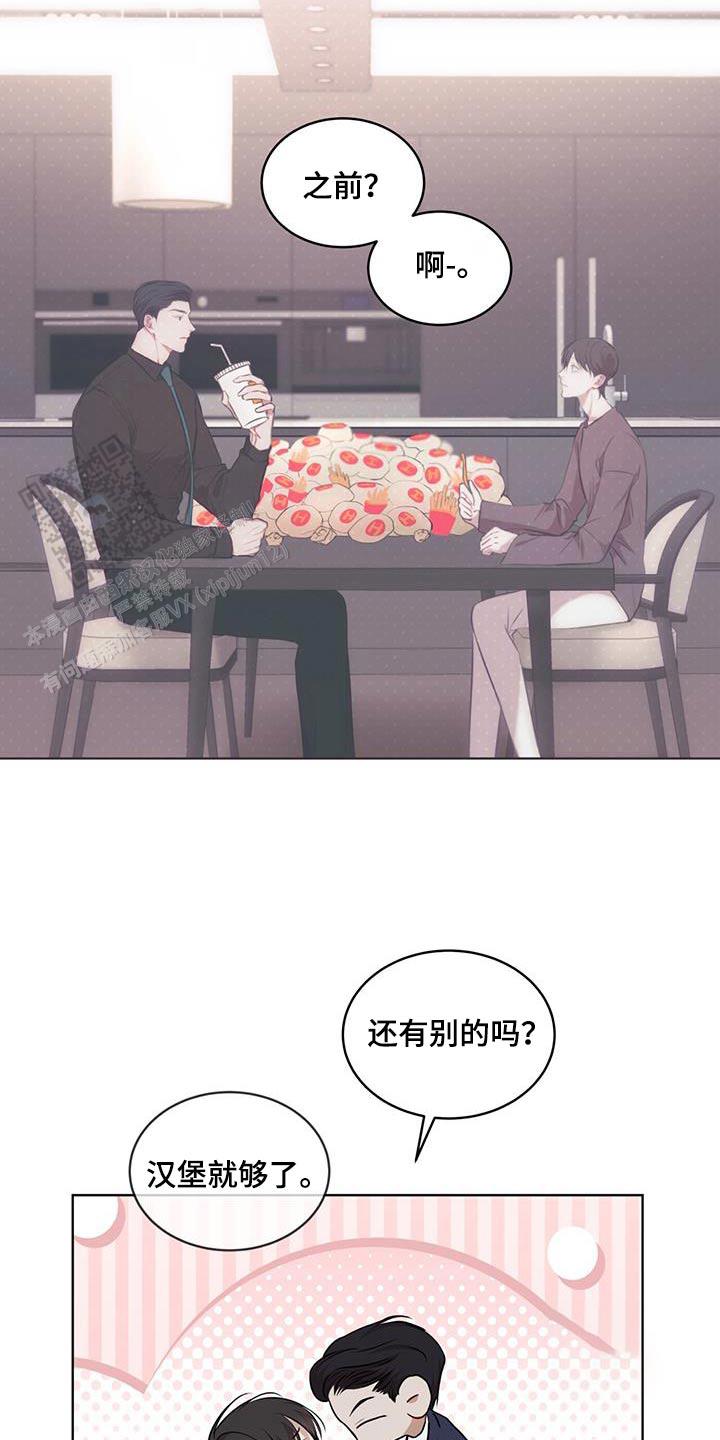 第135话19