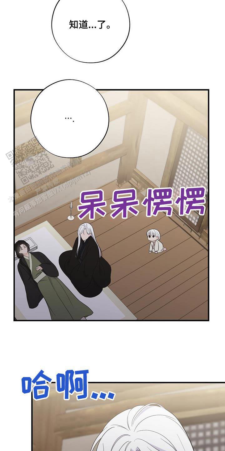 第91话19