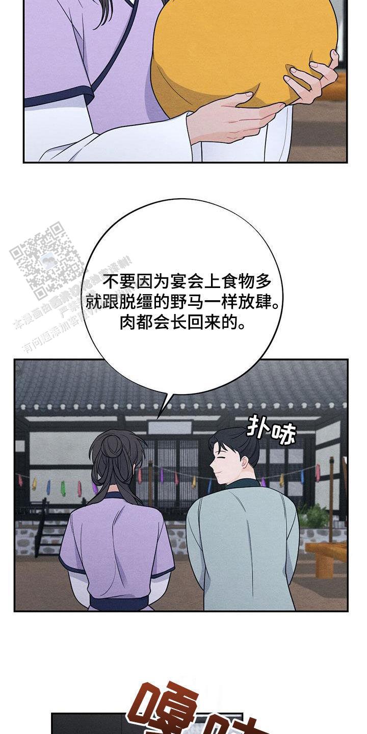 第115话19