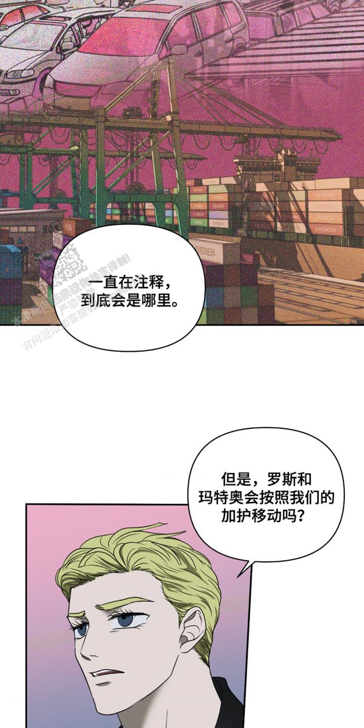 第134话21