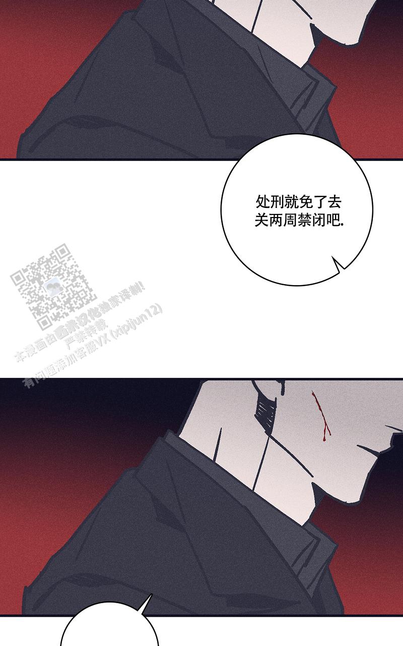 第17话24