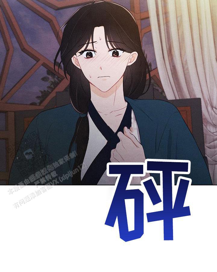 第59话24