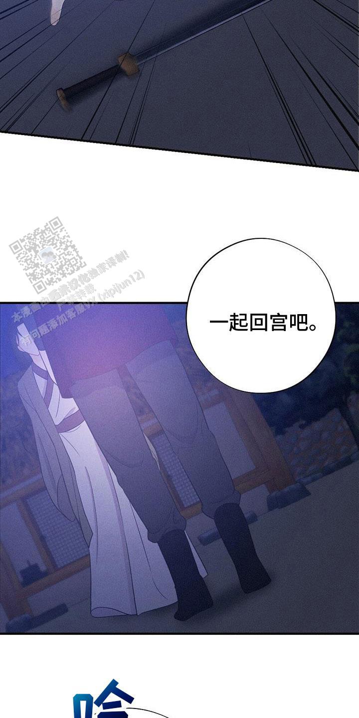 第84话24