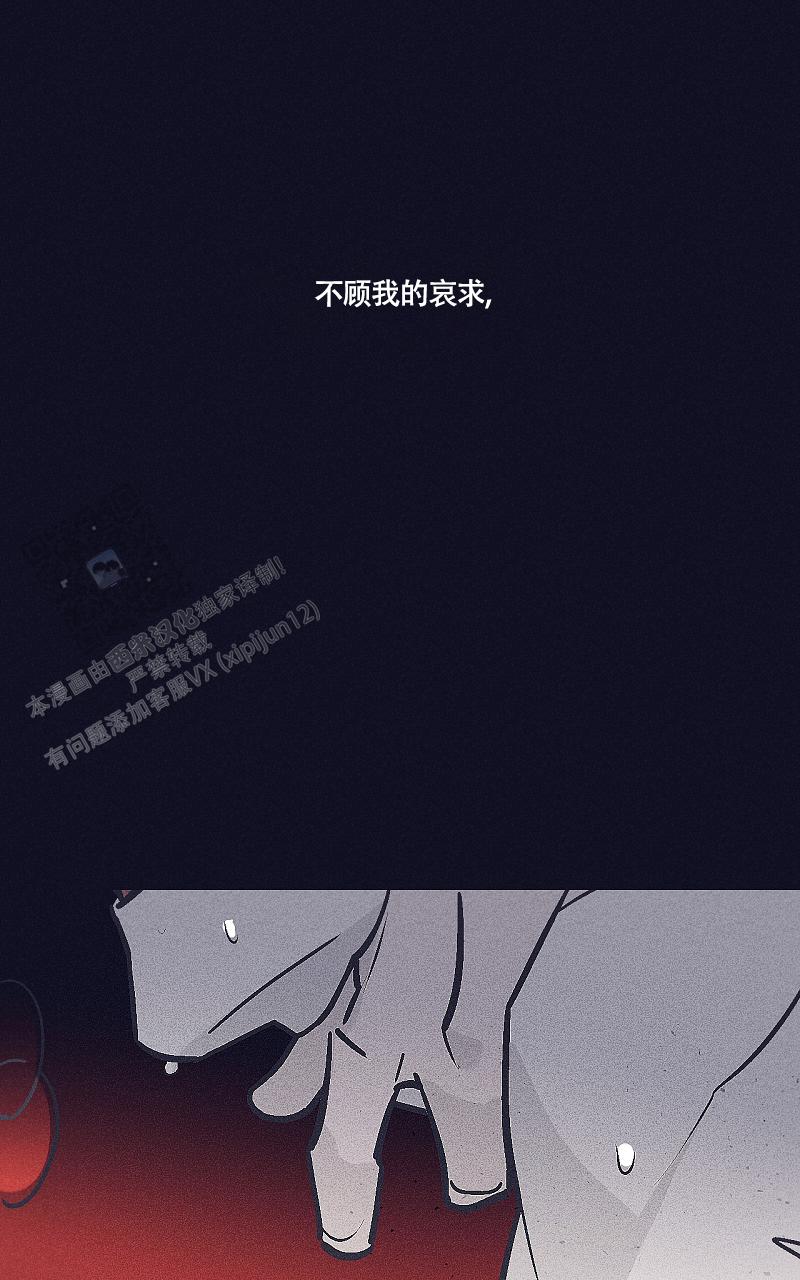 第21话20