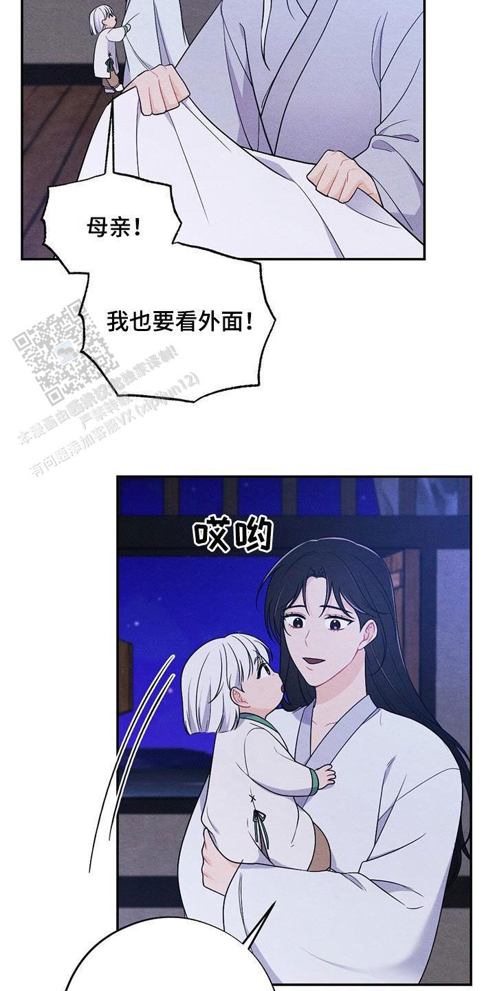 第118话1