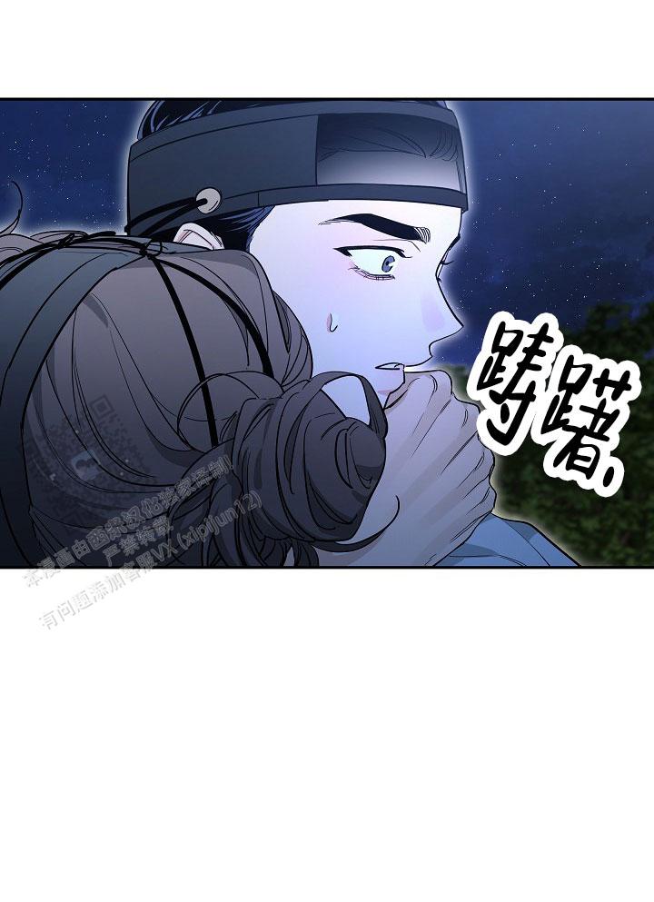 第55话23