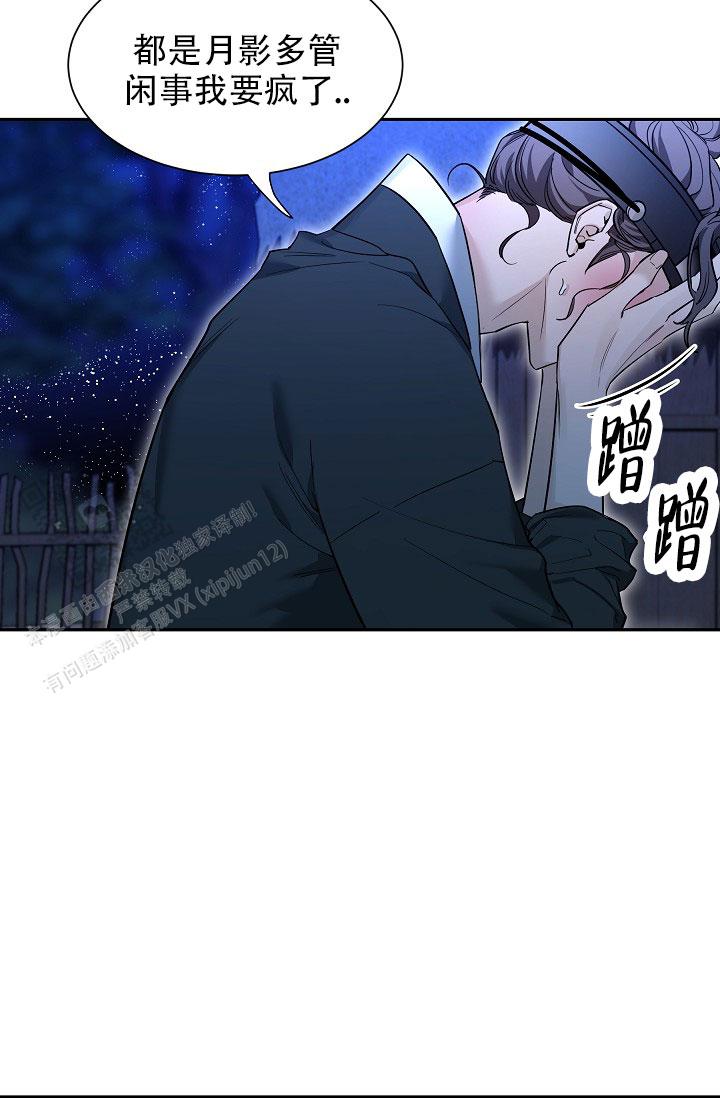 第55话31