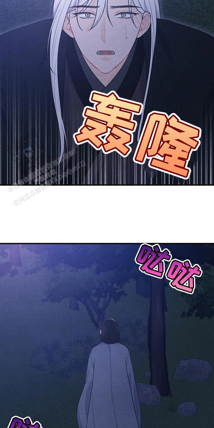 第94话35