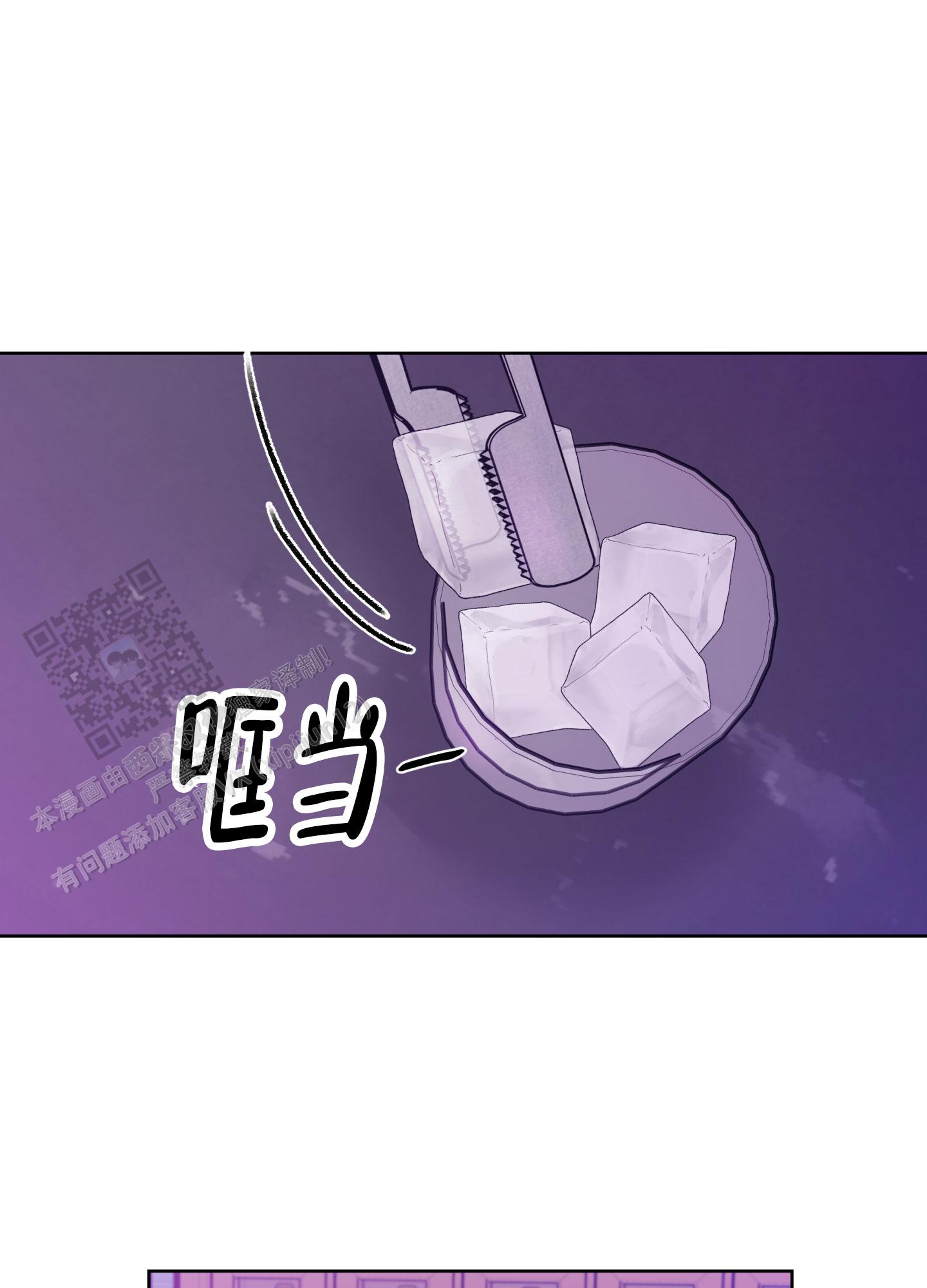 第18话0