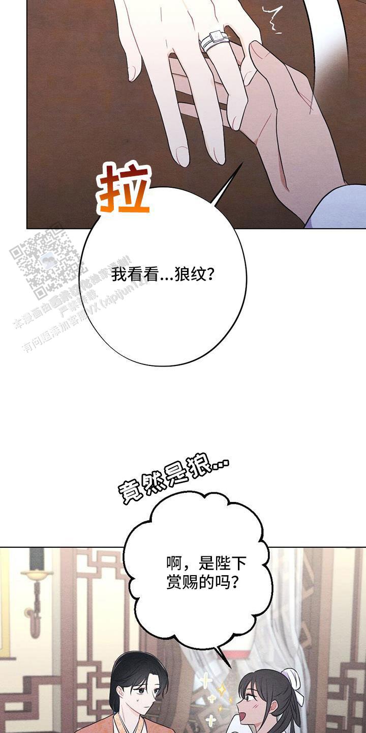 第55话2