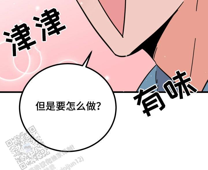 第36话39