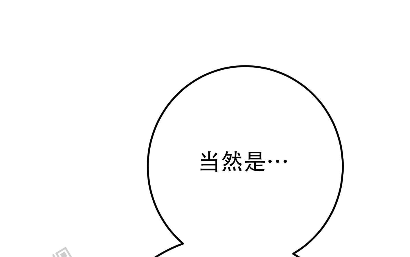 第4话0