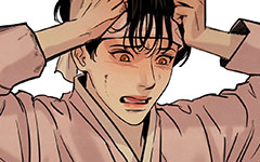 无法继续