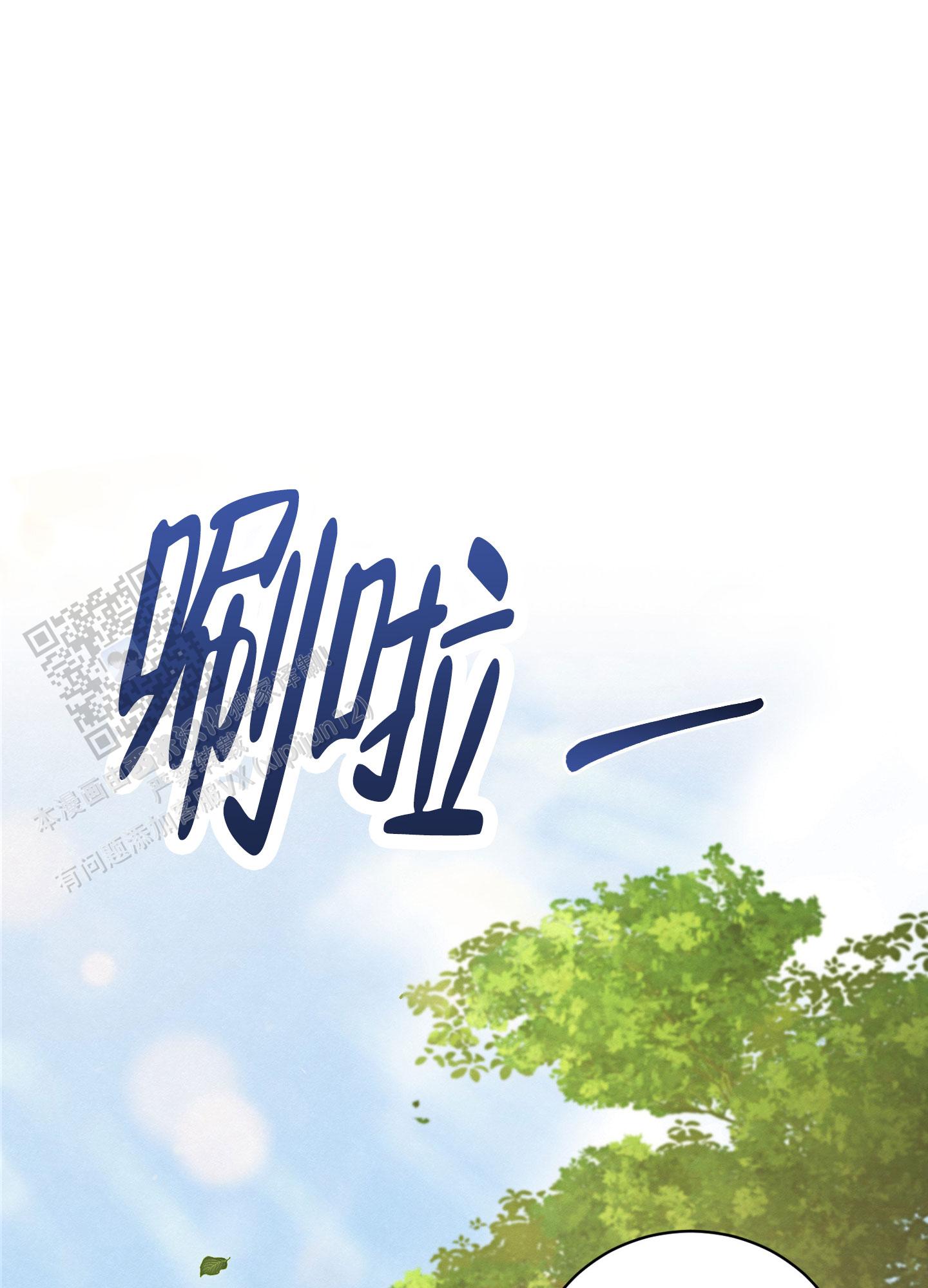 第10话22