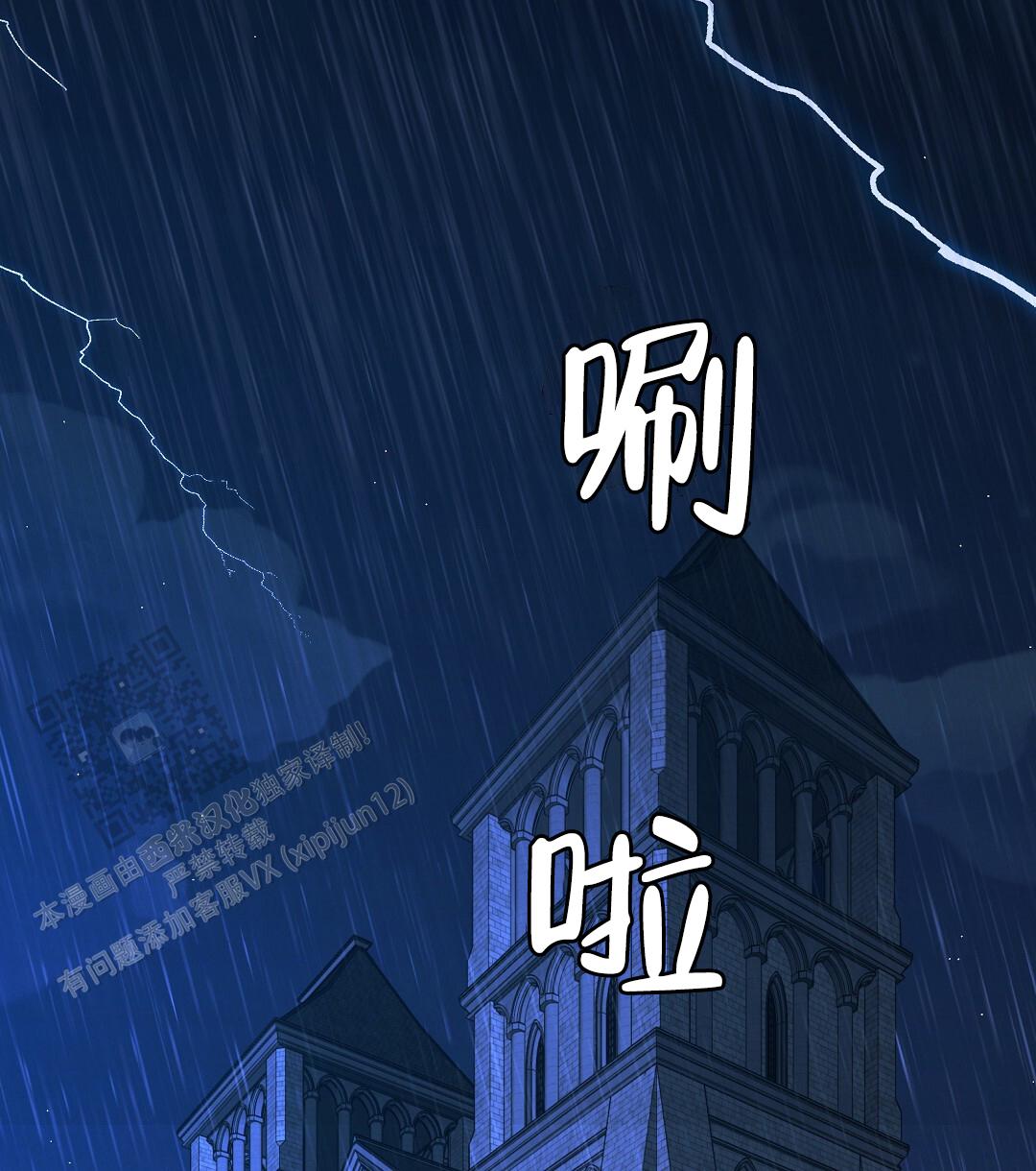 第15话1