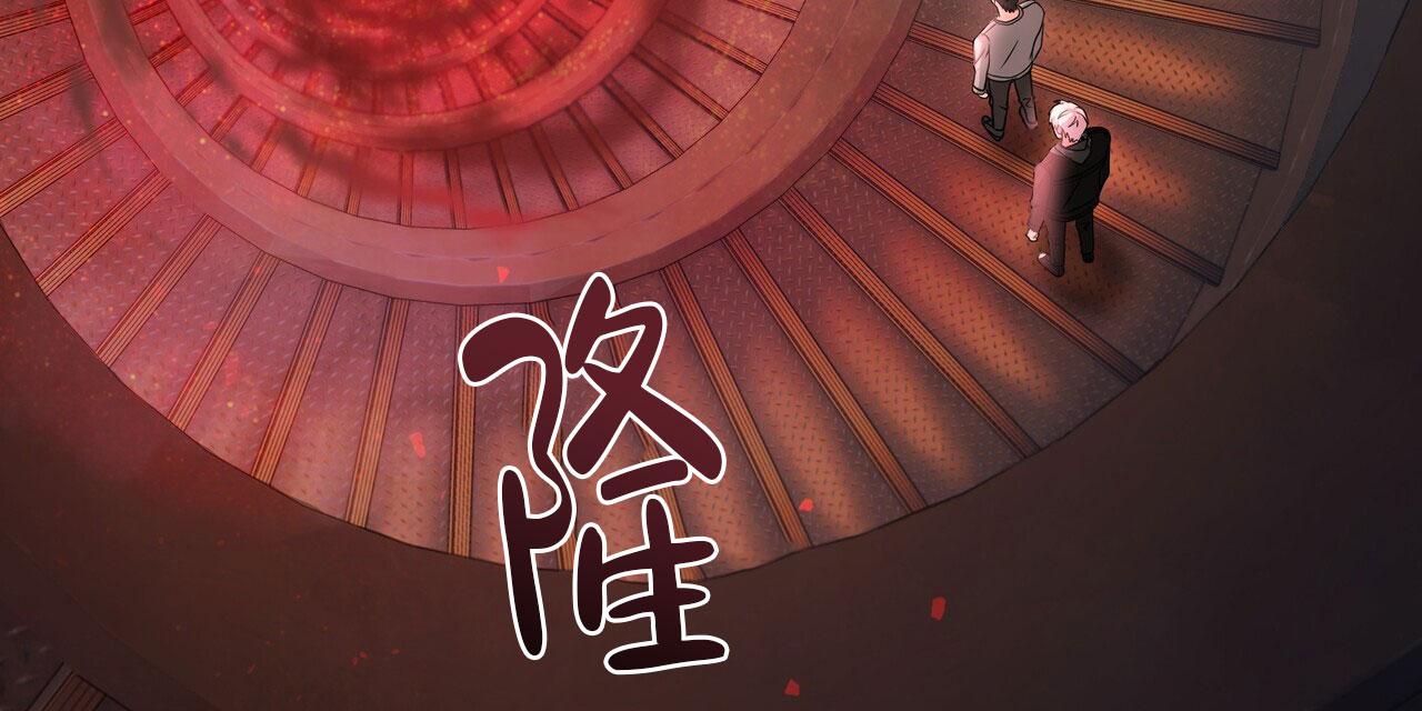 第11话2