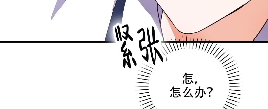 第17话5