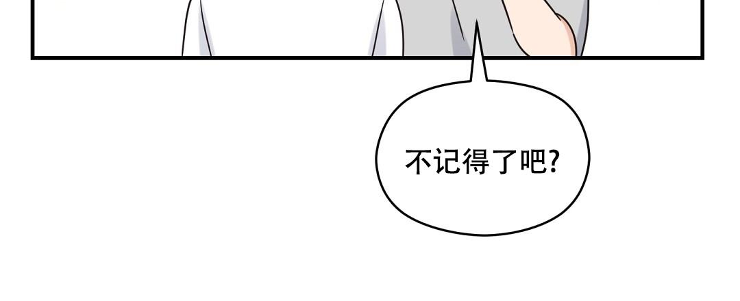 第85话5