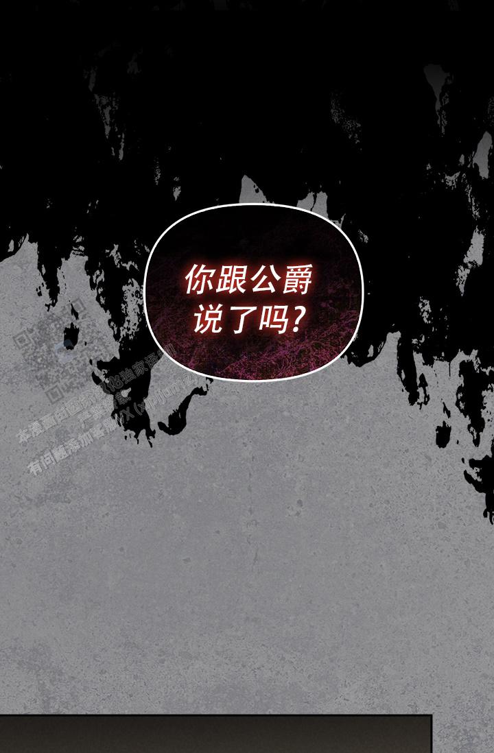 第11话13