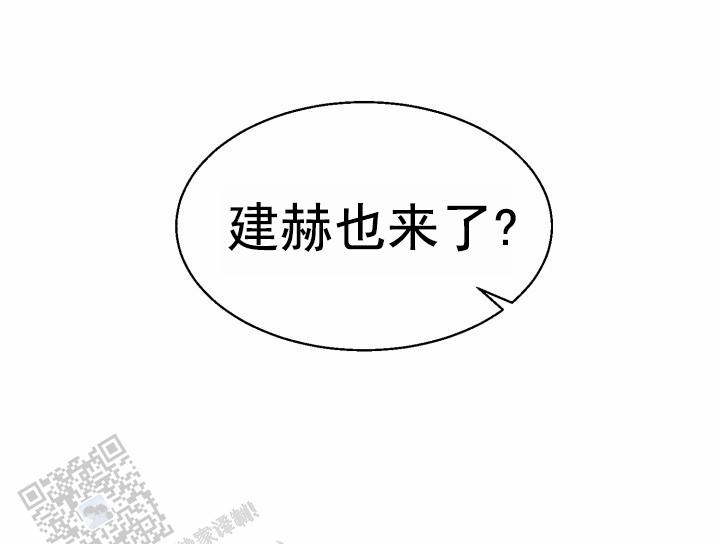 第17话14