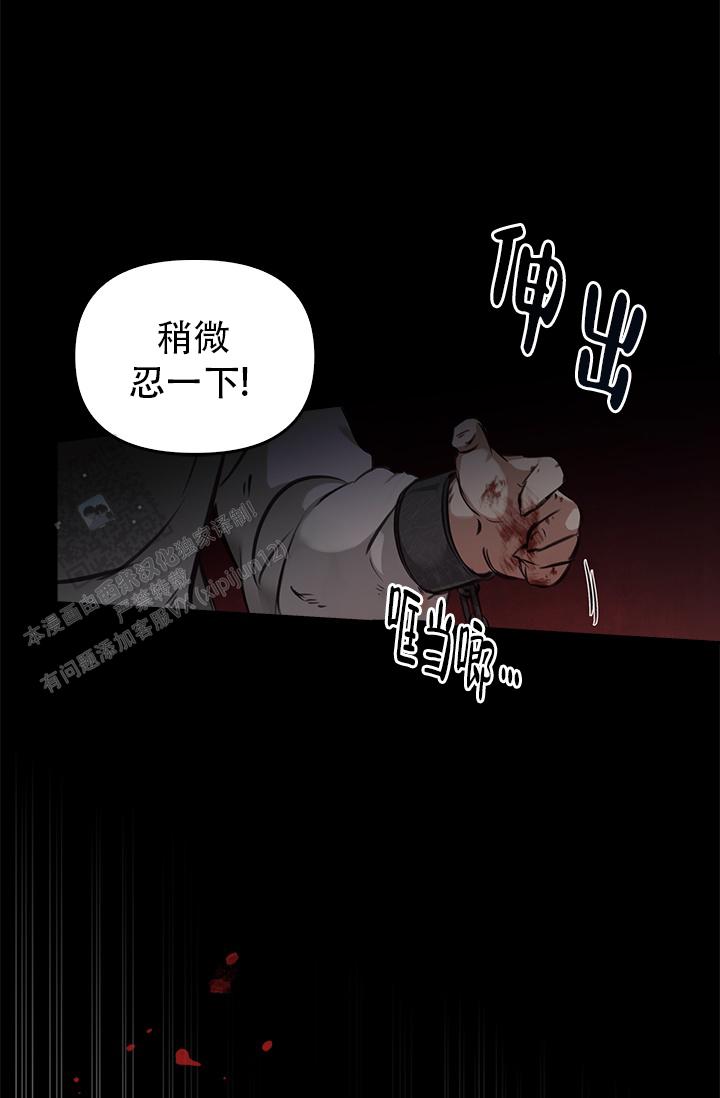 第9话14