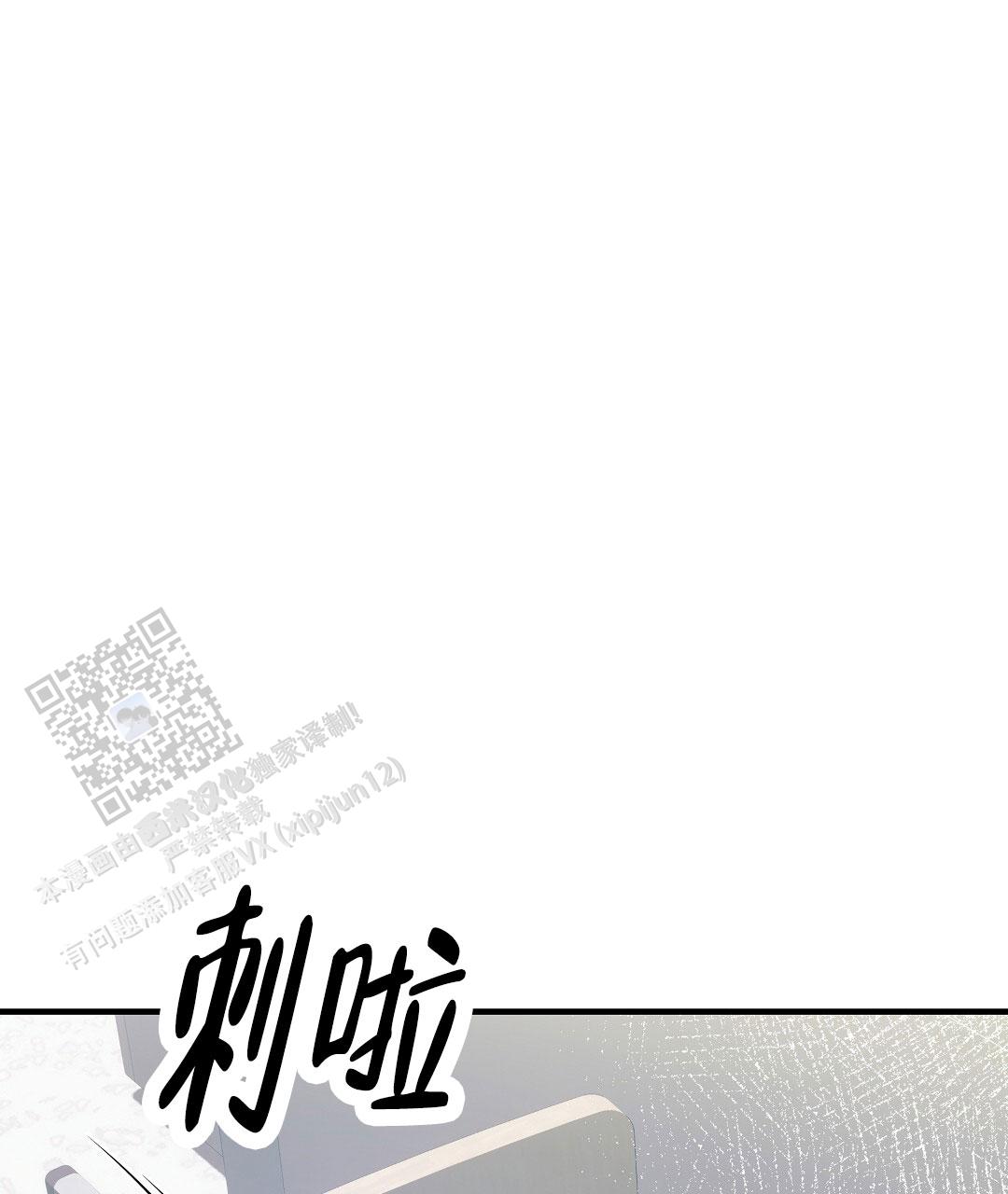 第27话14