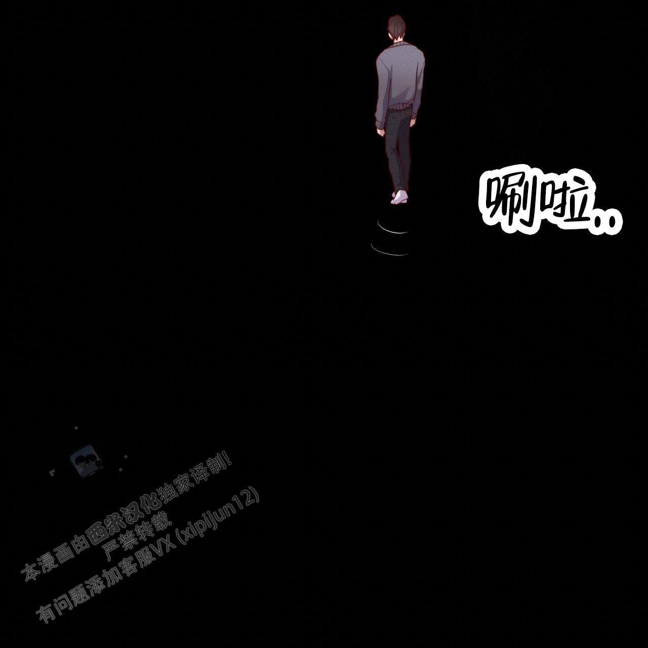 第19话17