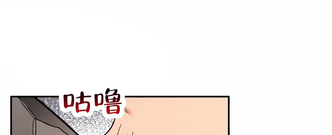 第7话11