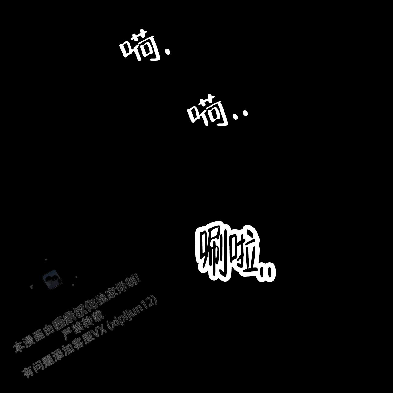 第19话18