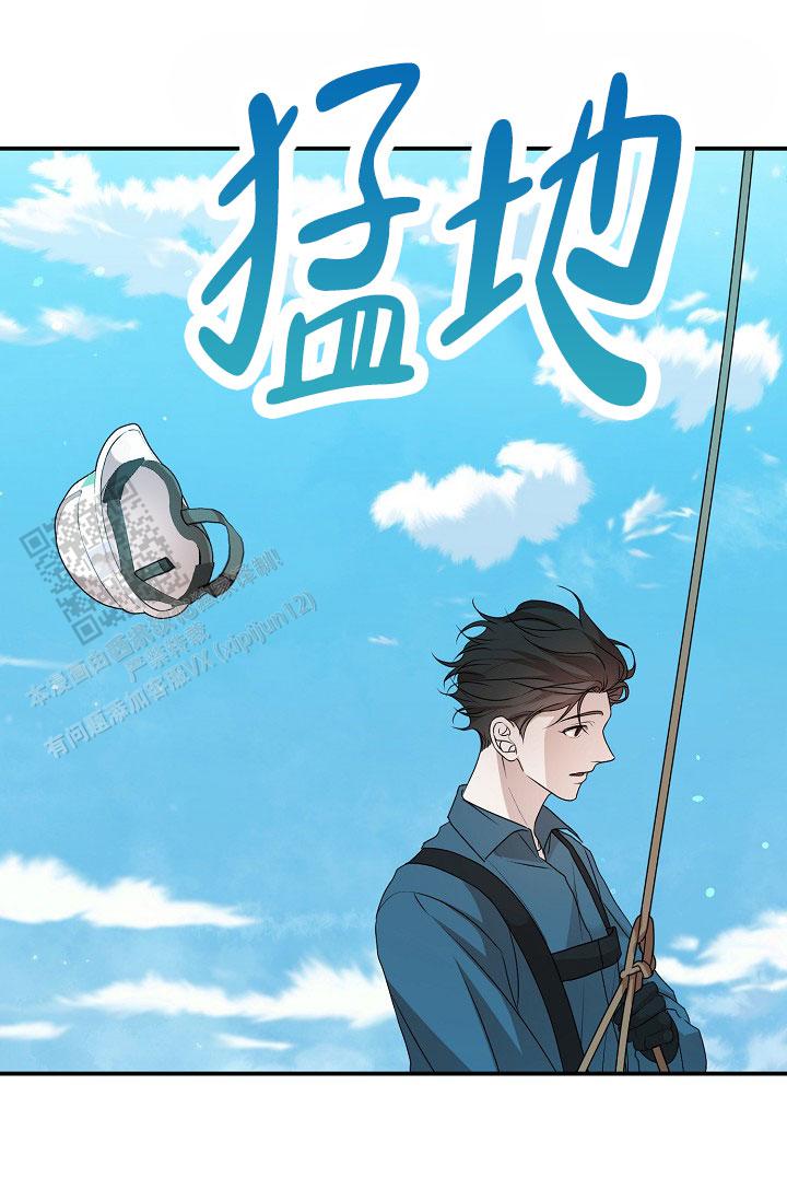 第17话22