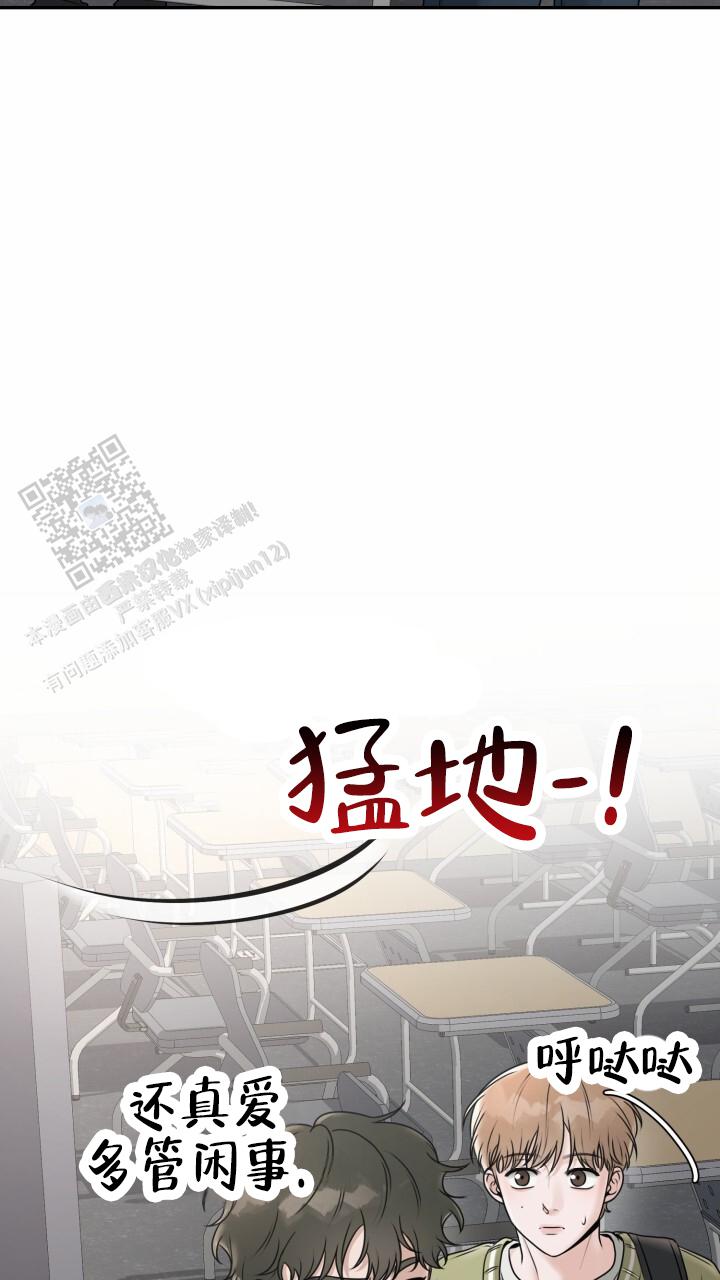 第19话23