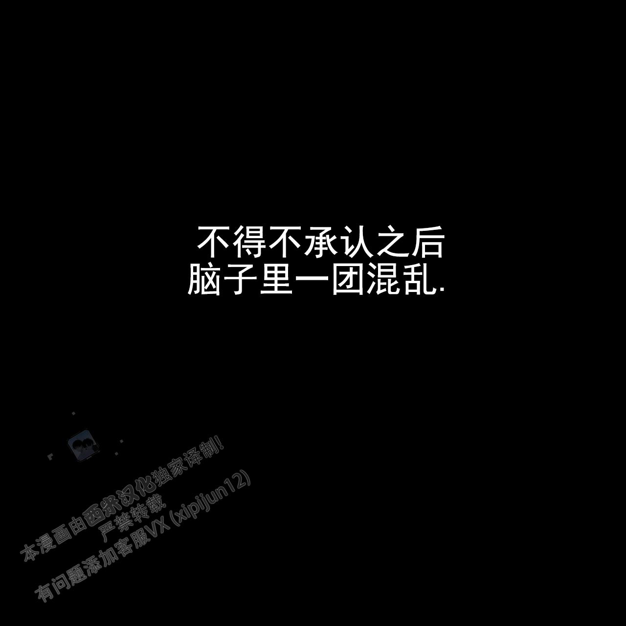 第21话21