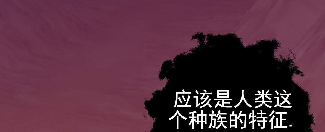 第24话11