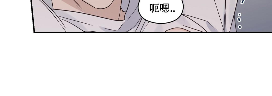 第85话24