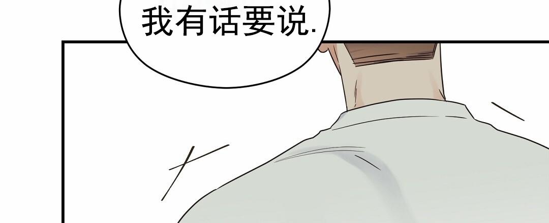 第99话28