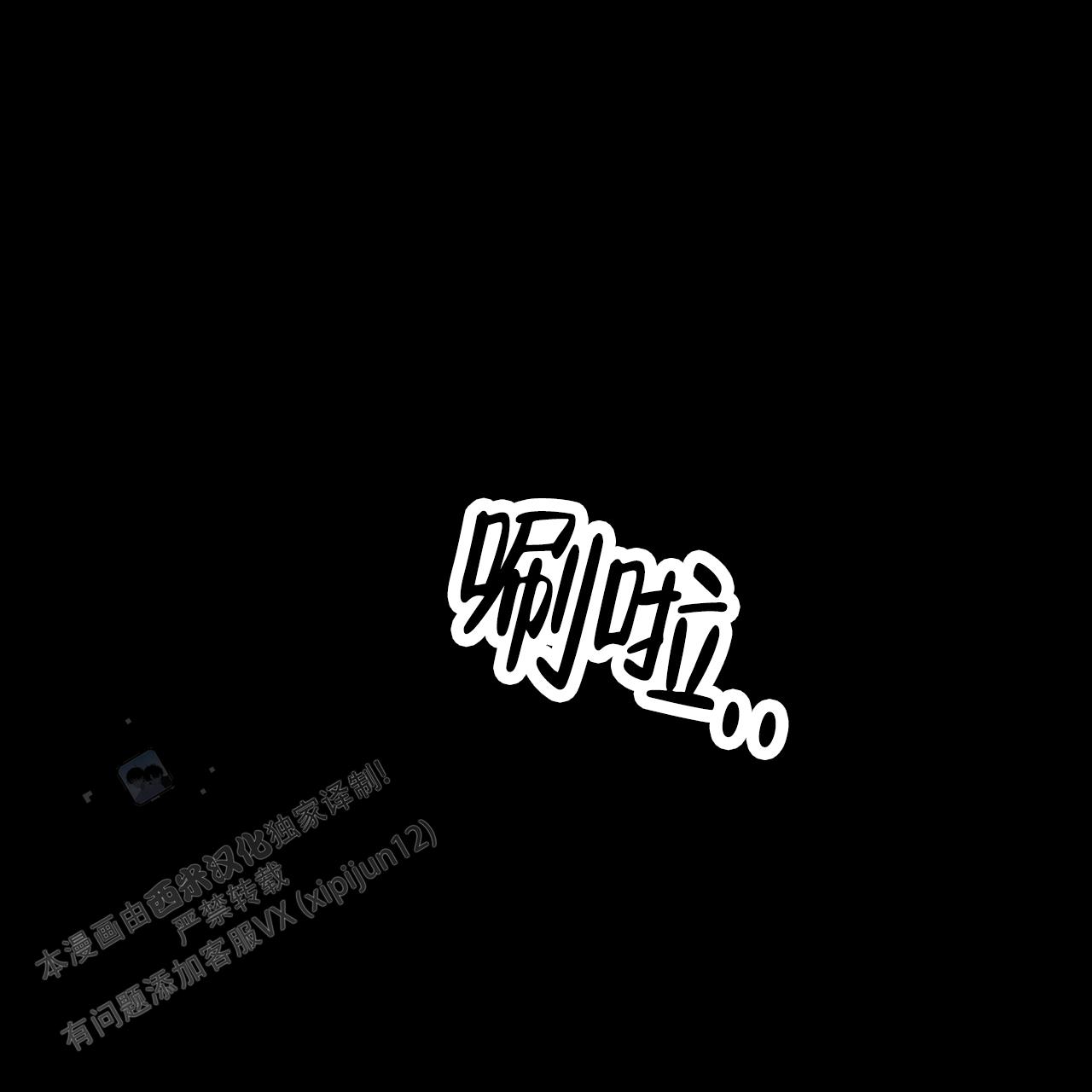 第19话28