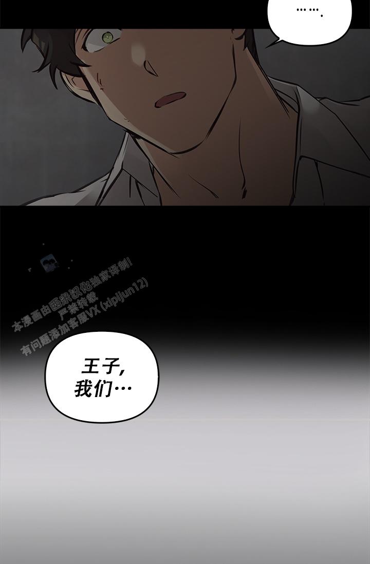 第9话35