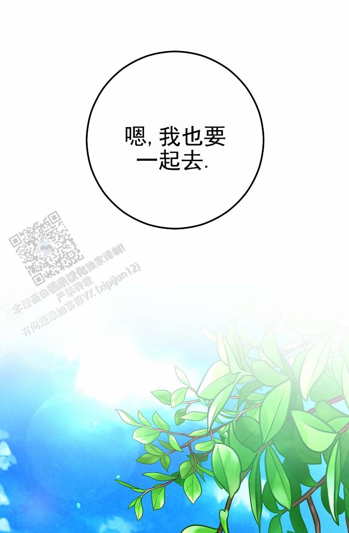 第4话0