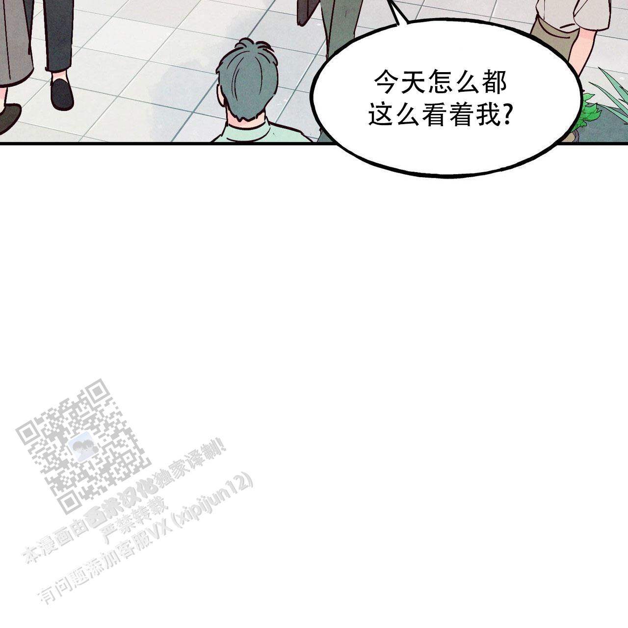 第108话41