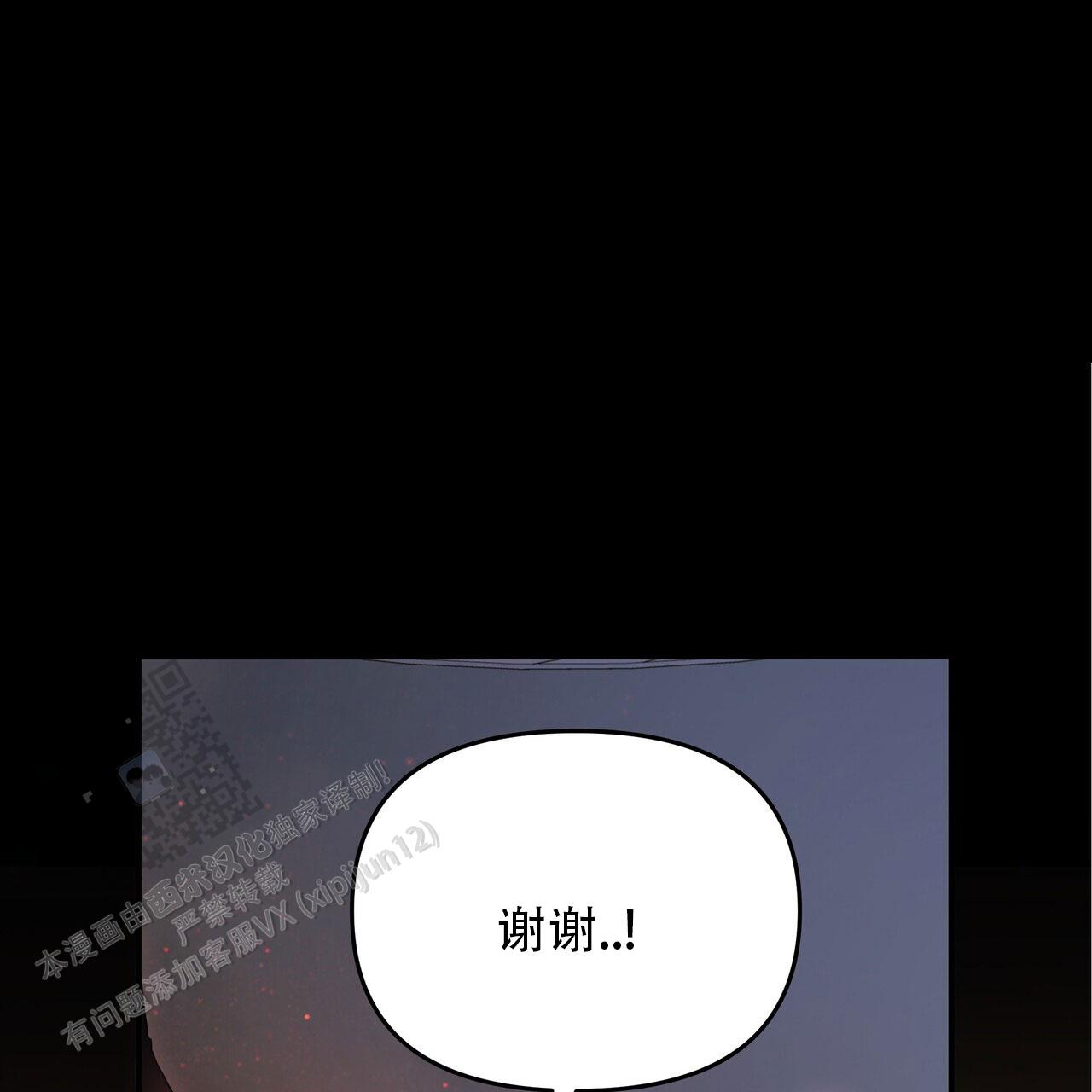 第11话42