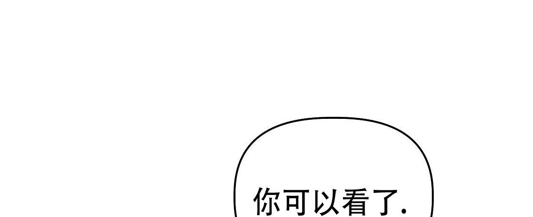 第47话41