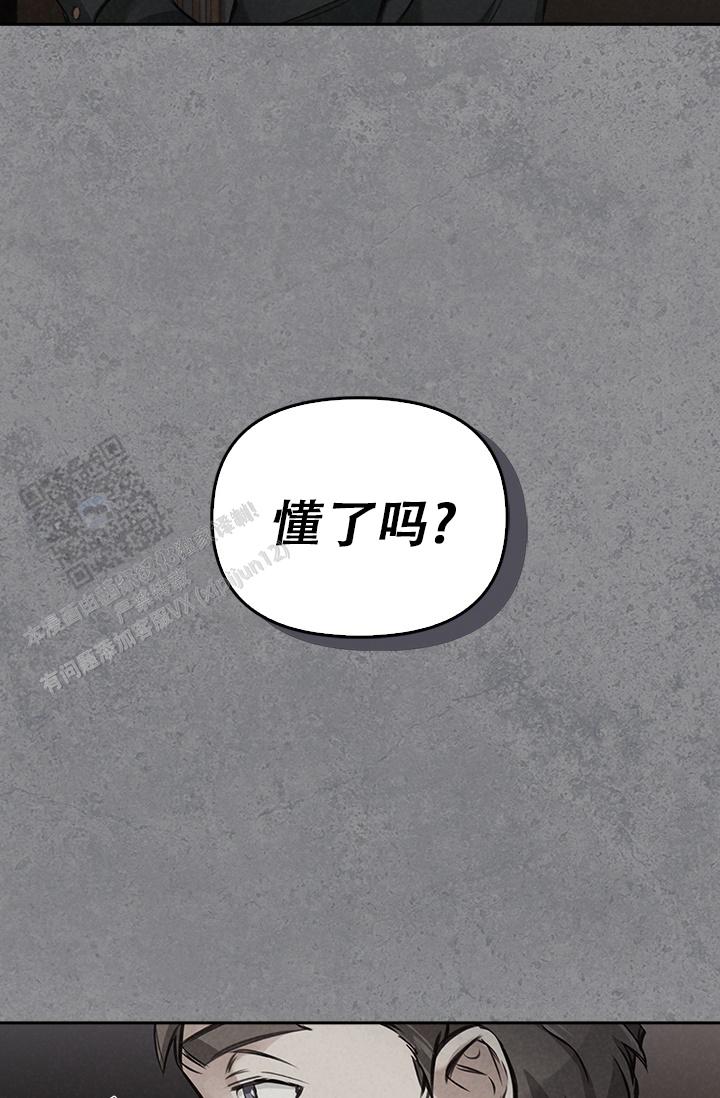 第11话43