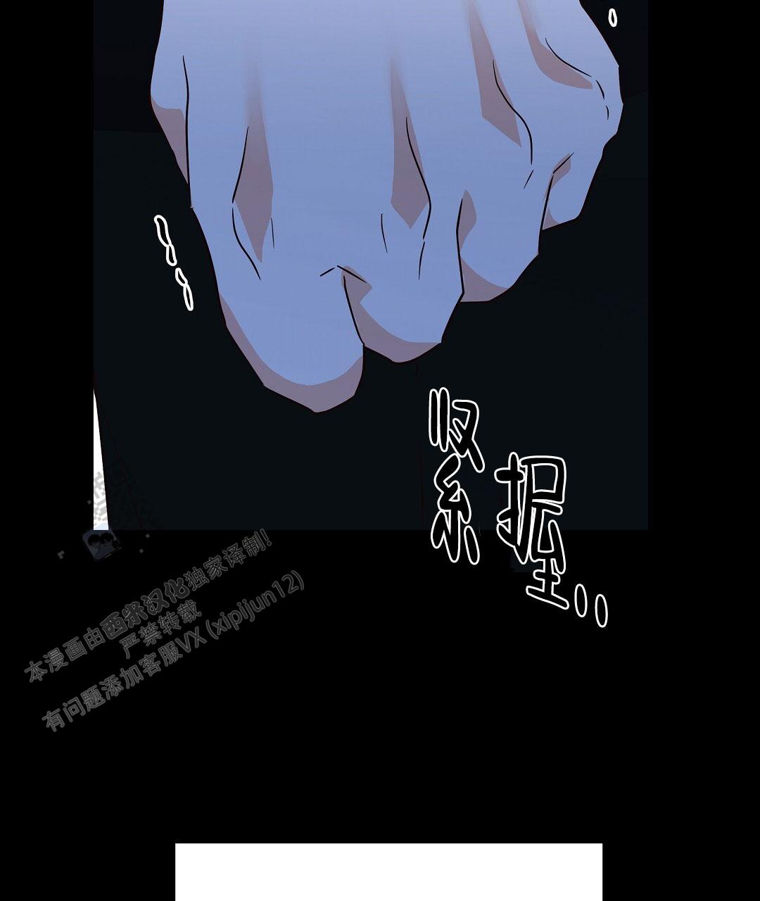 第37话42