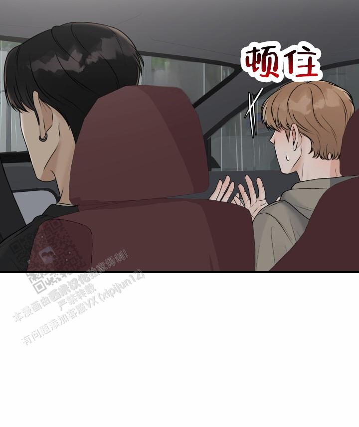 第11话42