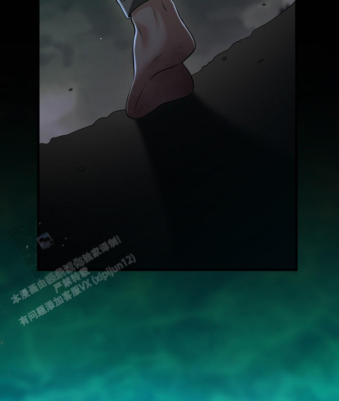 第19话44